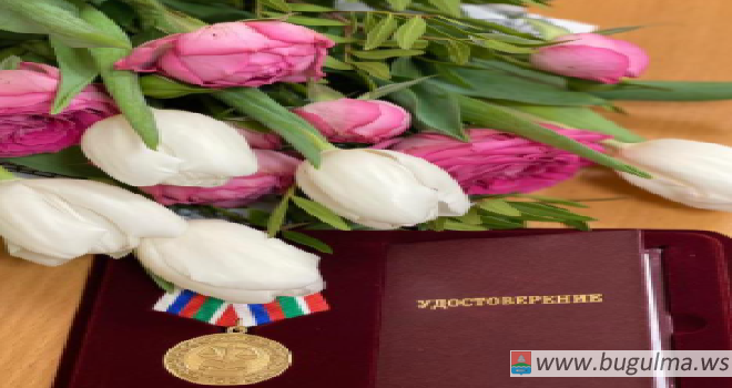 В Бугульминском городском суде Республики Татарстан вручены награды.