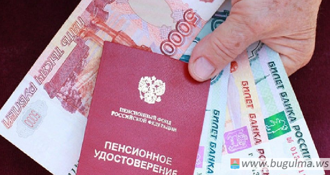 С января средний размер пенсий в Татарстане увеличился на 1 тыс. рублей.