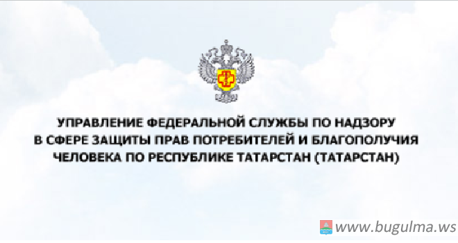 Роспотребнадзор Татарстана обнародовал результаты проверок, которые проходили в праздничные дни на объектах республики.