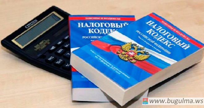 Гендиректора бугульминской нефтесервисной компании ООО «Химбурсервис» обвиняют в уклонении от уплаты налогов почти на полмиллиарда рублей.