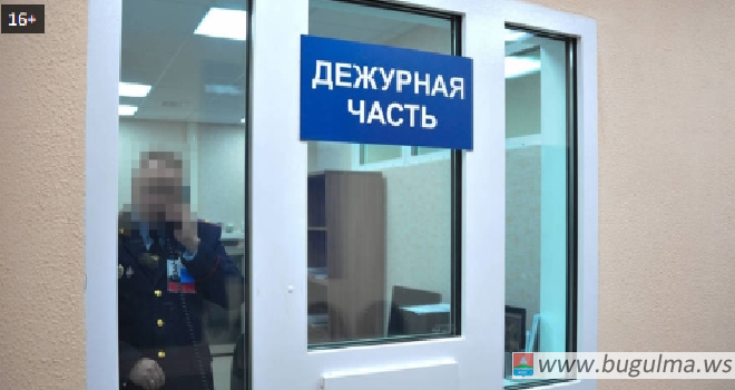 Безработная бугульминка в надежде заработать на инвестициях перевела мошенникам 418 000 рублей.