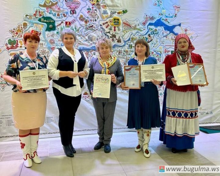 Бугульма - бронзовый победитель конкурса «Культурная столица Татарстана»