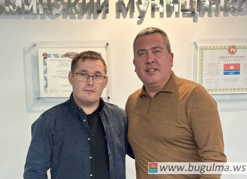 В Бугульме побывал казанский блогер Расим Хазиев