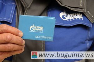 Из-за крупных штрафов бугульминцы устроили столпотворение в офисе «Газпрома»