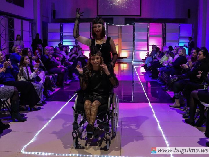 Во Дворце молодёжи Бугульмы прошёл модный показ «Мы вместе» в рамках Декады инвалидов
