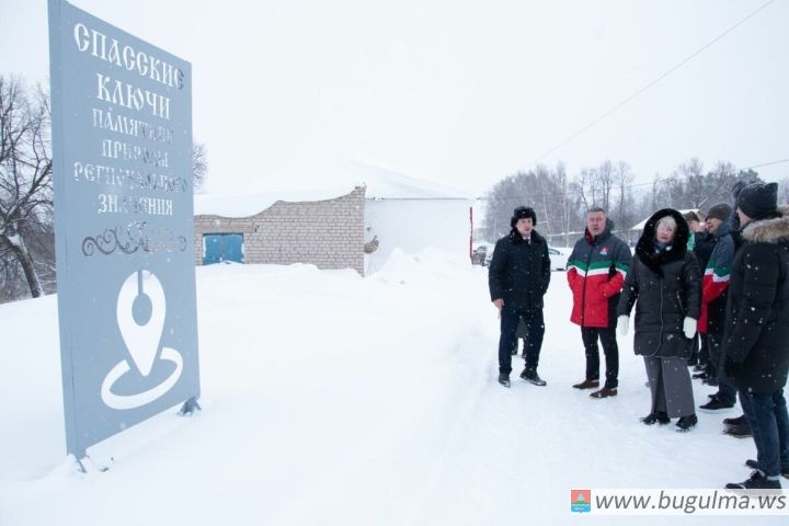 В Бугульминском районе разрабатывают новый экомаршрут