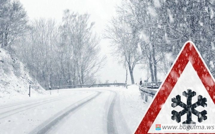 На территории города и района наблюдаются осадки в виде снега.