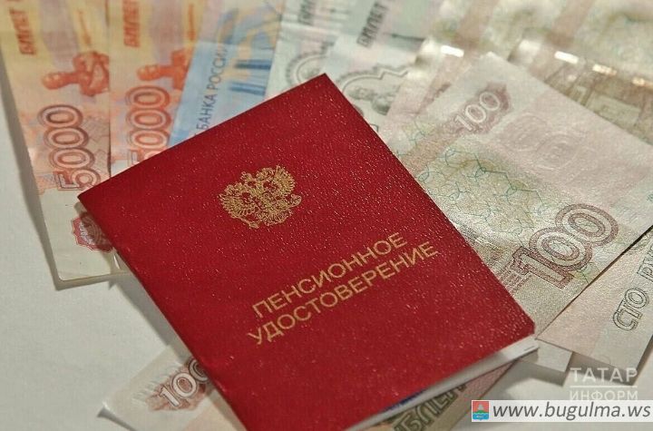 В Госдуме заявили о готовности бюджета РФ к дополнительной индексации пенсий.