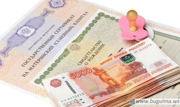 В России с 1 февраля вырастут некоторые социальные выплаты.