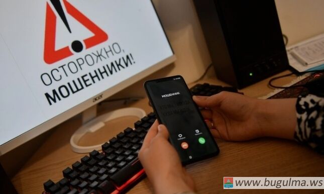 Мошенники начали красть аккаунты «Госуслуг».