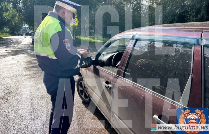 Трое водителей из Бугульмы заплатят штрафы и лишатся прав.