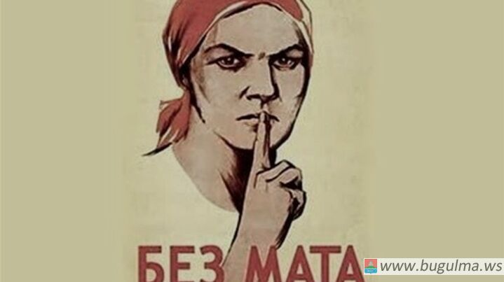 В России предложили штрафовать родителей: