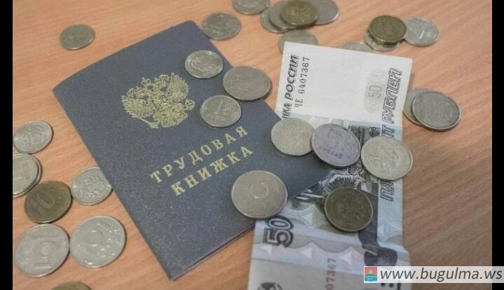 Росстат: Средняя зарплата в Татарстане превысила 89 тысяч рублей.