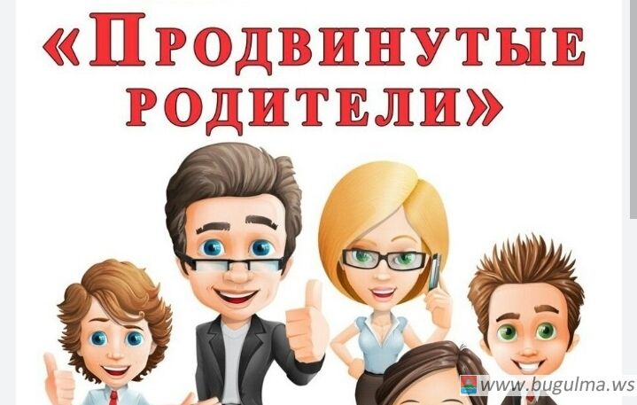 Школьные чаты в Татарстане переведут в мессенджер Max с 1 сентября.