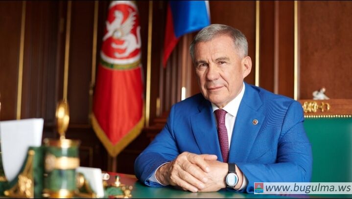 Рустам Минниханов обратился к жителям республики.