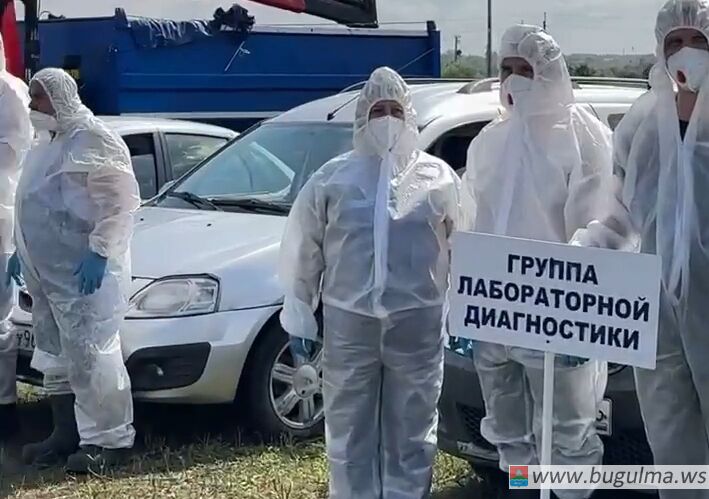 В Бугульминском районе прошли учения.