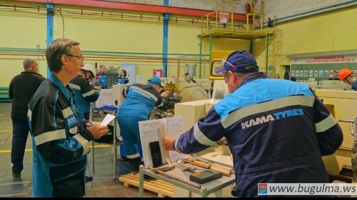 На Бугульминском механическом заводе провели конкурс.