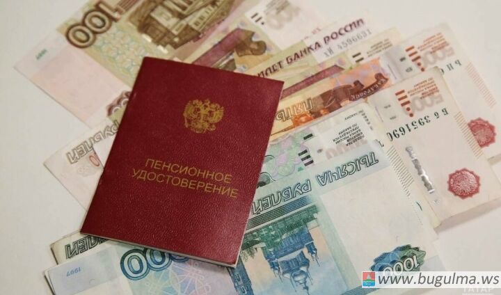 Какие льготы положены работающим пенсионерам в Татарстане ❓️
