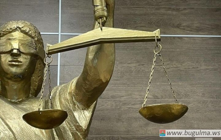 Бугульминка выиграла суд против маркетплейса.