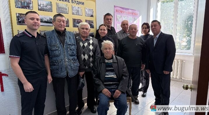 В Бугульминском отделе МВД поздравили ветеранов службы.