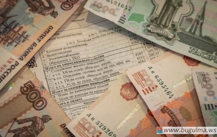 Крайний срок оплаты ЖКХ перенесут.