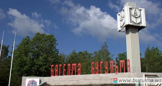 В городе все должно быть прекрасно