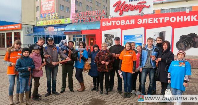 Всероссийская акция «Георгиевская ленточка»