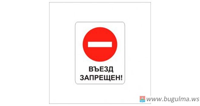 С 15 апреля вступают в силу временные ограничения движения транспортных средств