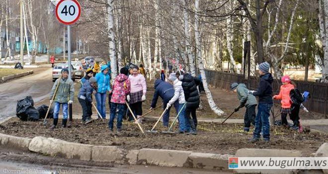 Итоги субботника, прошедшего в эти выходные в Бугульме