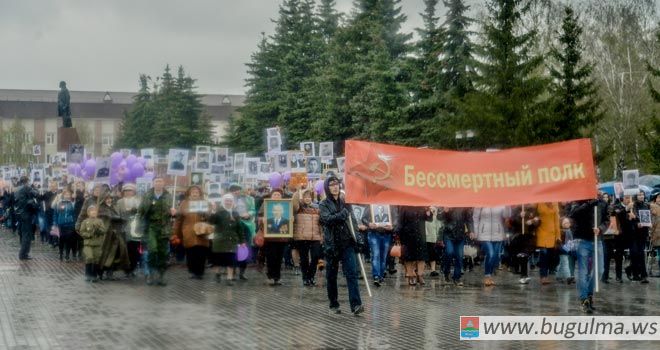 В Бугульме состоялся праздничный Парад Победы