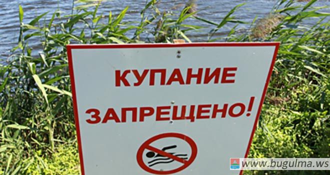 Безопасность на водных объектах – под особым контролем