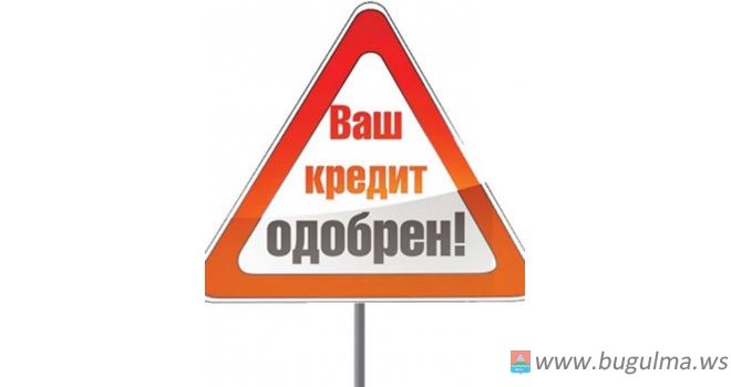 На бугульминку возбудили уголовное дело из-за просроченной задолженности