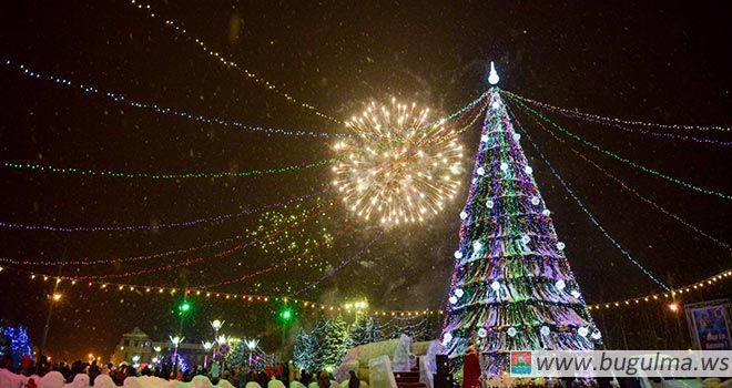 Где жителям Бугульмы провести новогодние выходные: афиша праздничных мероприятий