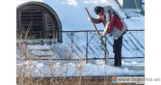 В Бугульме встречаются рисковые ребята