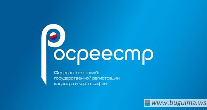 Услуги Росреестра теперь доступны 7 дней в неделю, без выходных