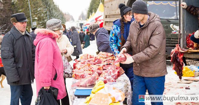 Первая ярмарка 2016