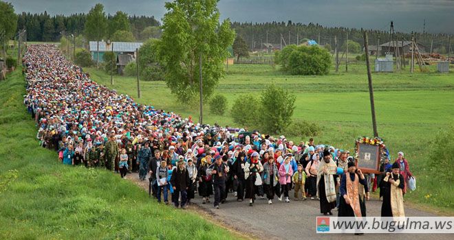 Уважаемые бугульминцы! Обращаем ваше внимание!