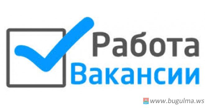 На директора бугульминского предприятия ООО «Рассвет» возбуждено дело об административном нарушении