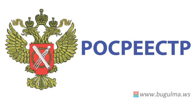 Росреестр Татарстана провел очередное заседание Общественного совета