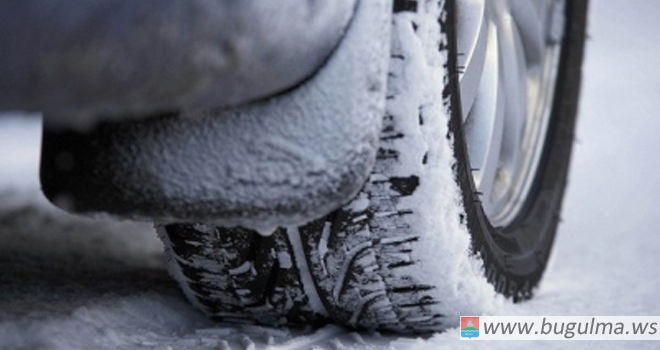 Бугульминским автомобилистам рекомендуют заранее подготовиться к зимнему сезону