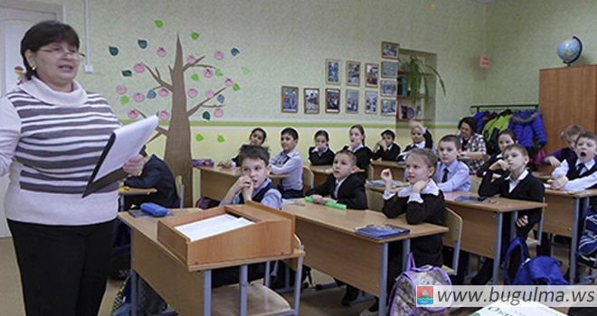 Бугульминским школьникам рассказали о законах страны