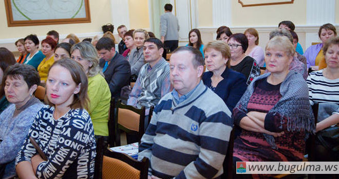 День Федерации профсоюзов РТ в Бугульминском районе