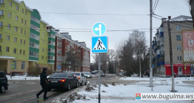 В Бугульме перекрыли участок проезжей части улицы Советской