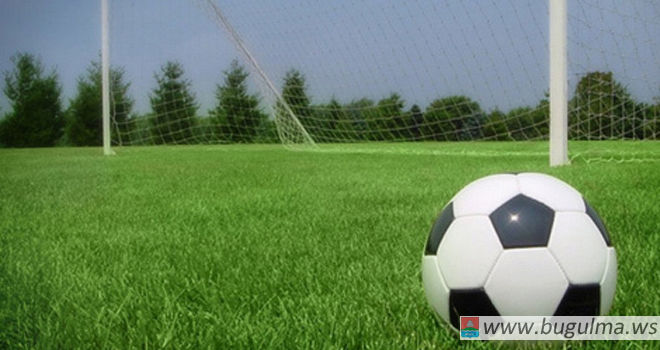 В Татарстане состоялись матчи турниров по футболу