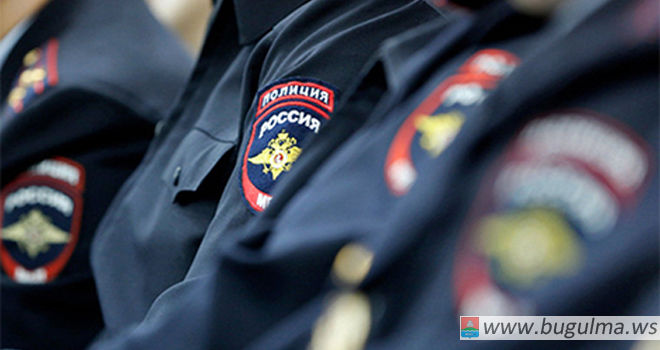 Бугульминские полицейские подвели итоги работы за год