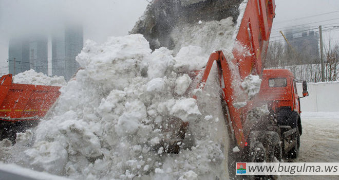Более 30 тысяч кубометров снега вывезено с территории Бугульмы в январе