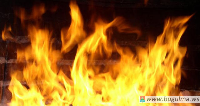Стала известна предварительная причина пожара на улице 28-ми Панфиловцев в Бугульме