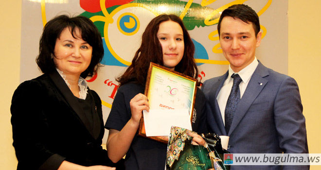 Вокалистка из Бугульмы стала призером конкурса