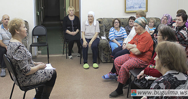 Пожилые бугульминцы узнали об изменениях пенсионного законодательства РФ на 2017 год