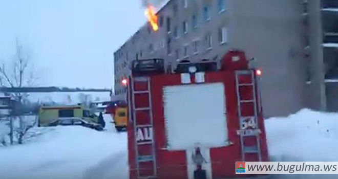 Стали известны подробности пожара в Бугульме